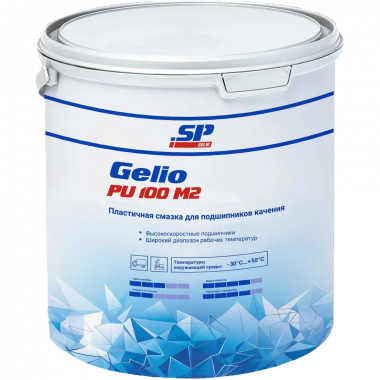 Смазка Gelio PU 100 M 2 | MarblEnergy
