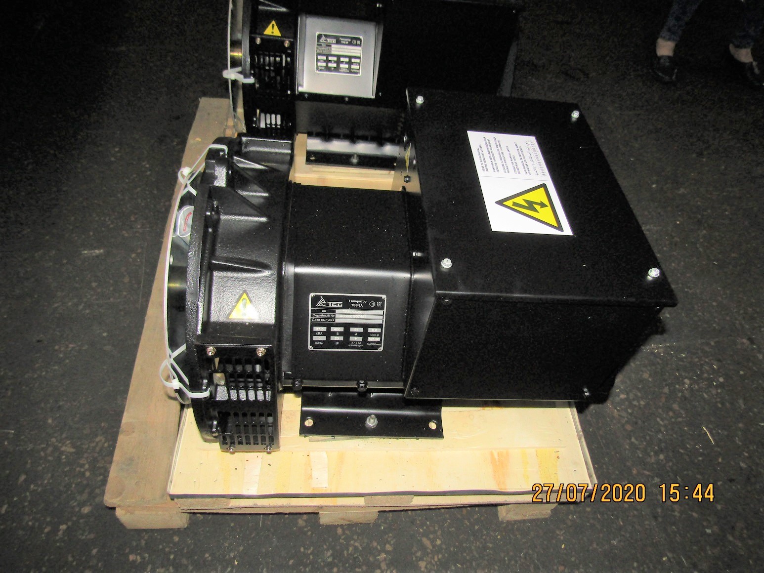 Фото TSS-SA-30(B) SAE 3/11,5 (М1) | MarblEnergy