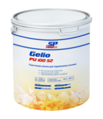 Смазка Gelio PU 100 S 2 | MarblEnergy