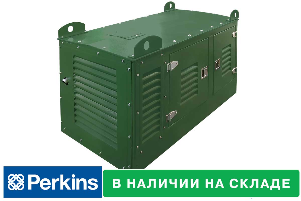 Фото Дизельный генератор ТСС АД-7С-Т400-1РКМ18 | MarblEnergy
